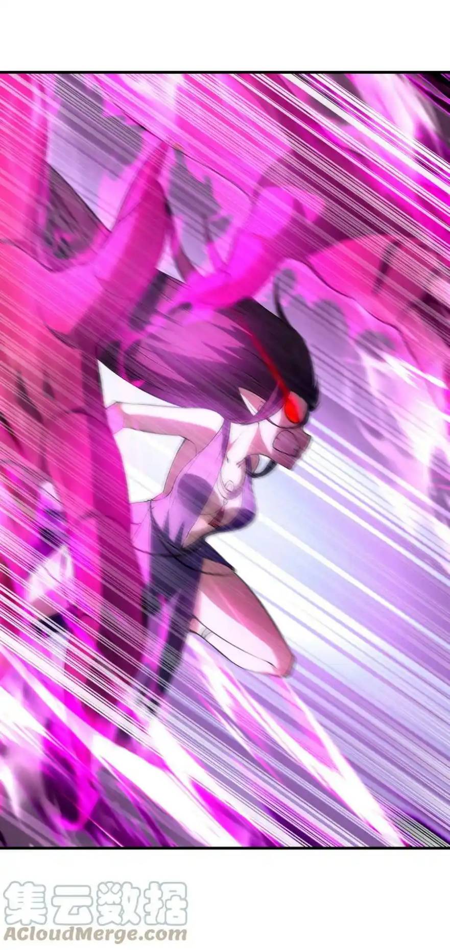 My Harem Is Entirely Female Demon Villains ตอนที่ 75 หน้า 7