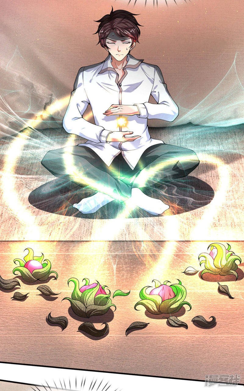 ราชาเทพนิรันดร์ (Eternal god king) ตอนที่ 176 หน้า 11