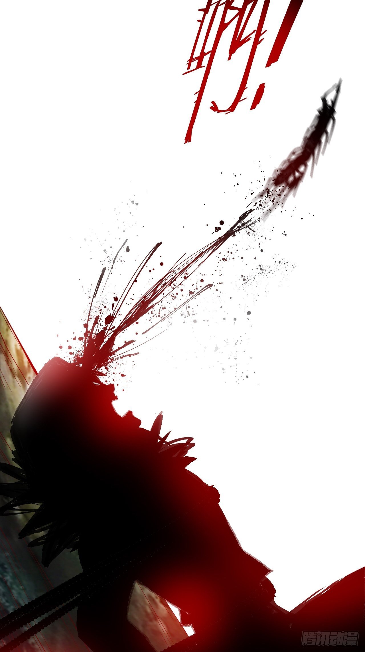 Becoming A God By Teaching Six Sisters - ข้ามีพี่สาวสุดแกร่งทั้งหกที่หาใครเทียบได้ ตอนที่ 6 หน้า 23