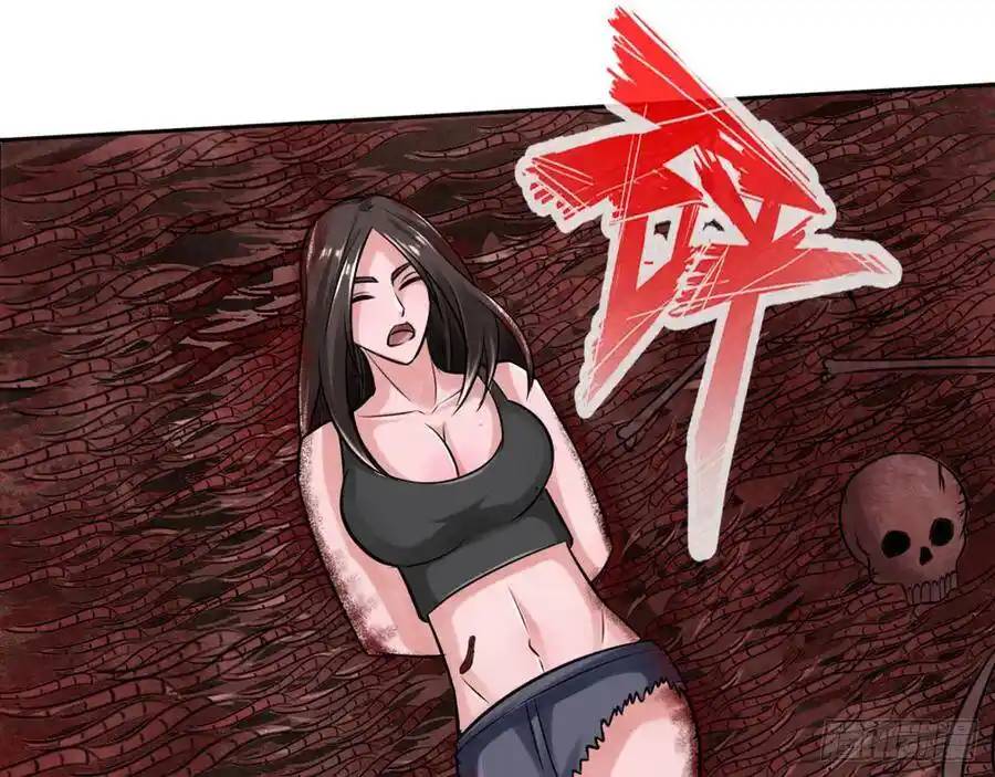 The Strongest Death System ตอนที่ 22 หน้า 44