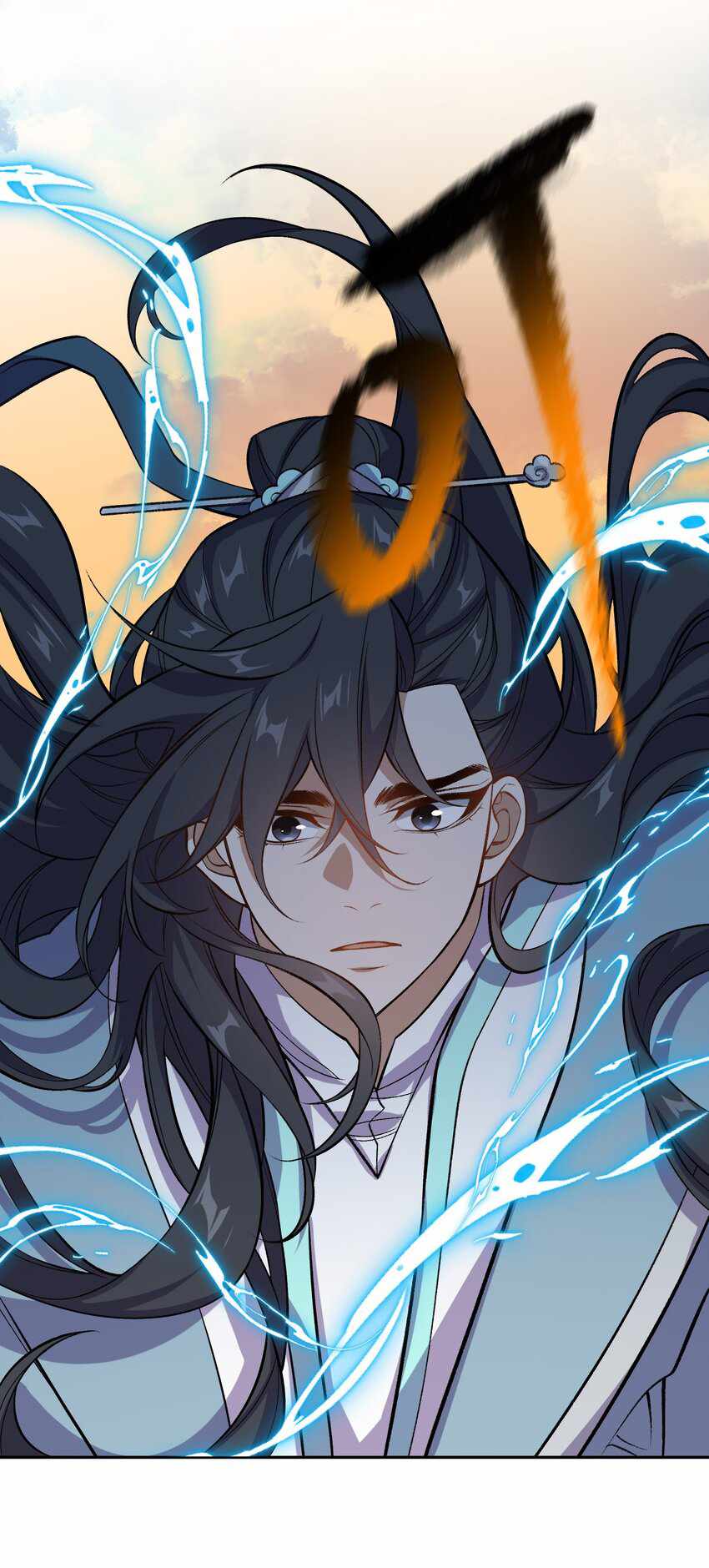 ยอดยุทธุ์8ชั่วโมง ตอนที่ 1 หน้า 52