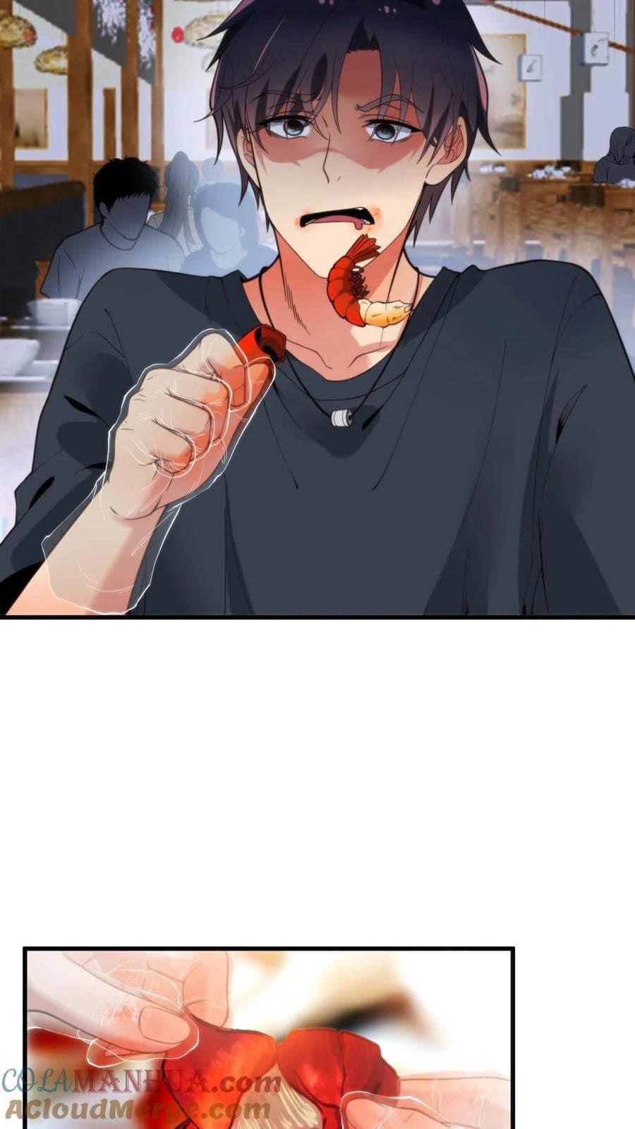 ระบบสายเปย์ล้านล้านล้าน (เงินไม่จำกัด) ซื้อผู้หญิงทั้งโลก ตอนที่ 14 หน้า 17