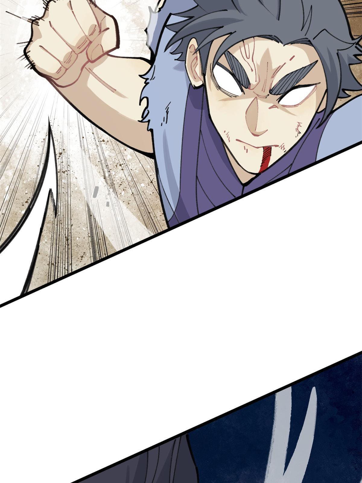 นิกายที่แข็งแกร่งที่สุด (ทันจีน) ตอนที่ 141 หน้า 23