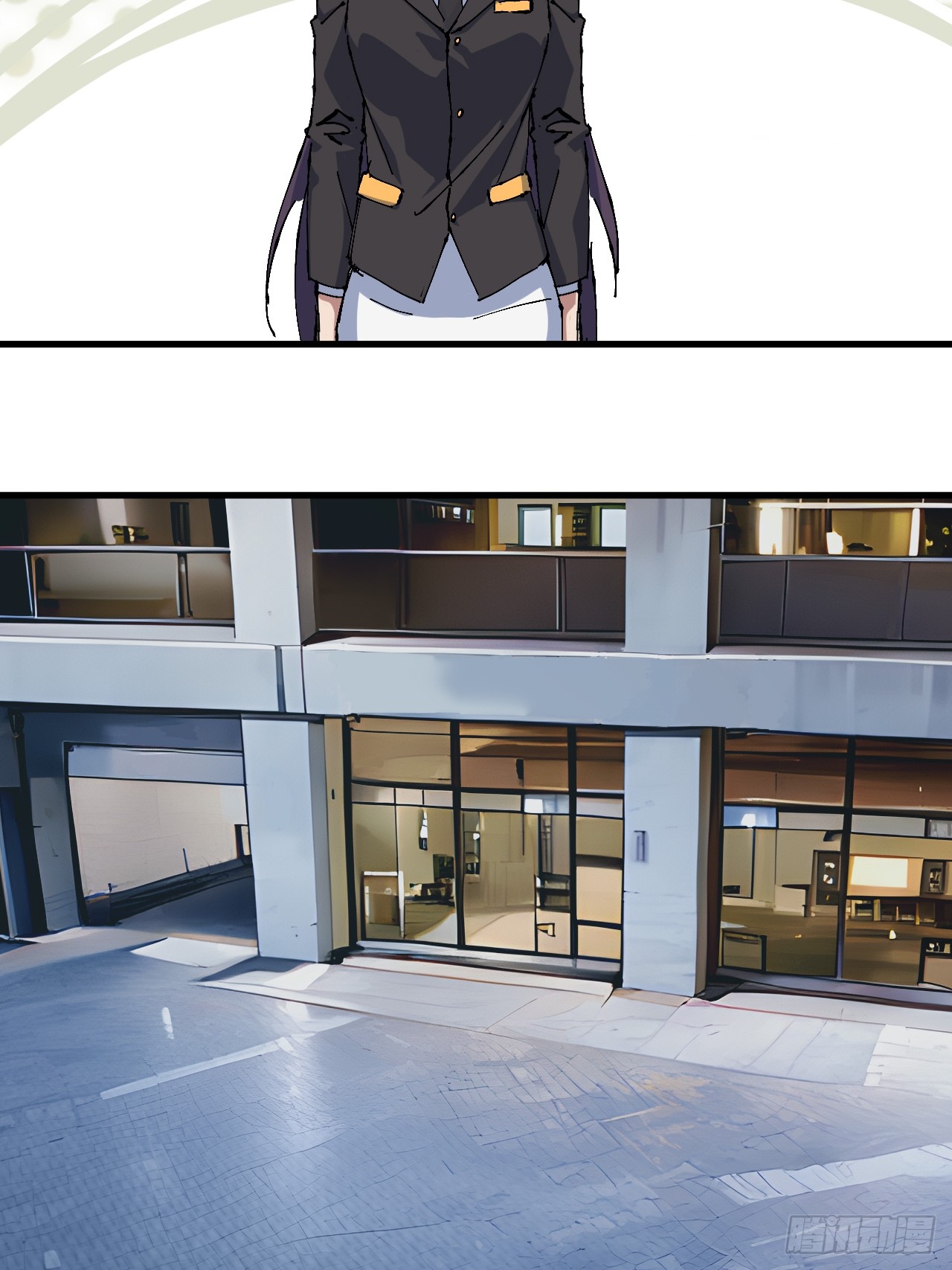 ลูกเขยบ้าฝึกตน ตอนที่ 5 หน้า 16