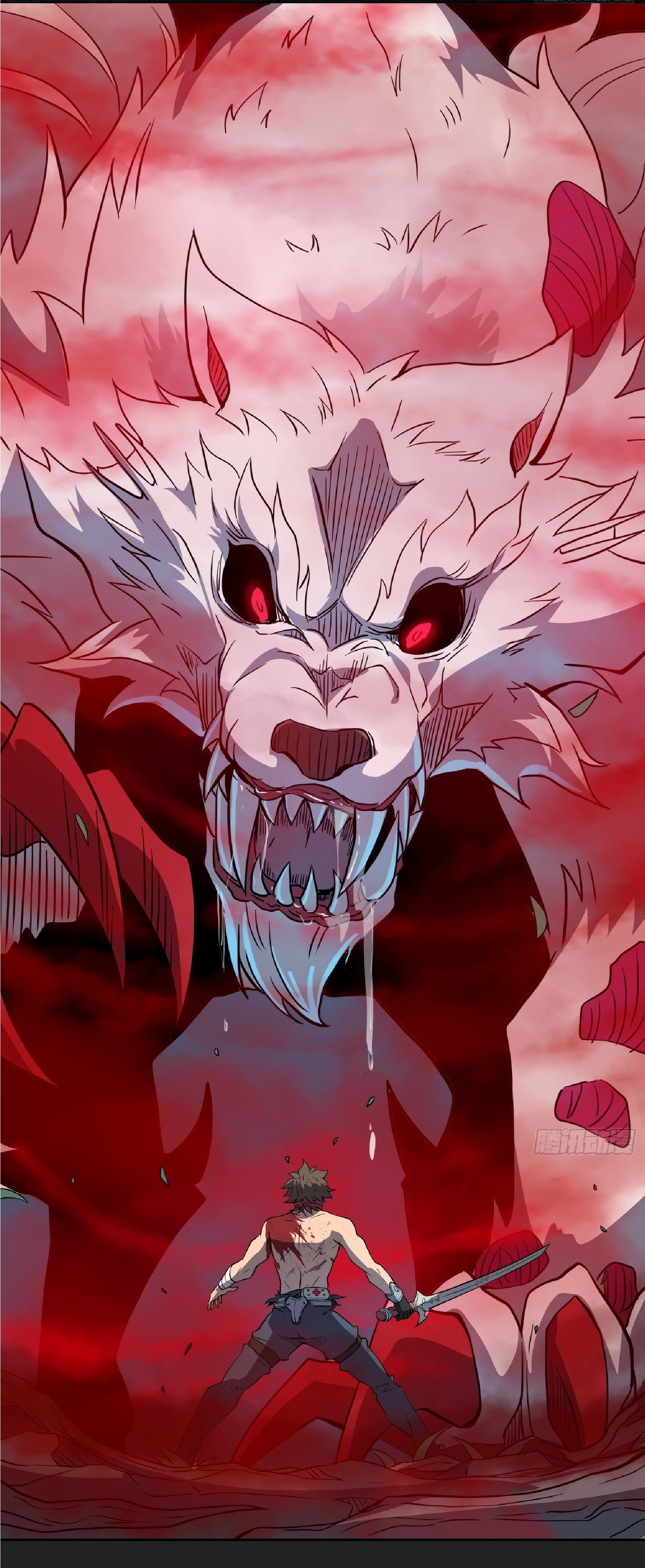 The People On Earth Are Too Ferocious ตอนที่ 81 หน้า 34