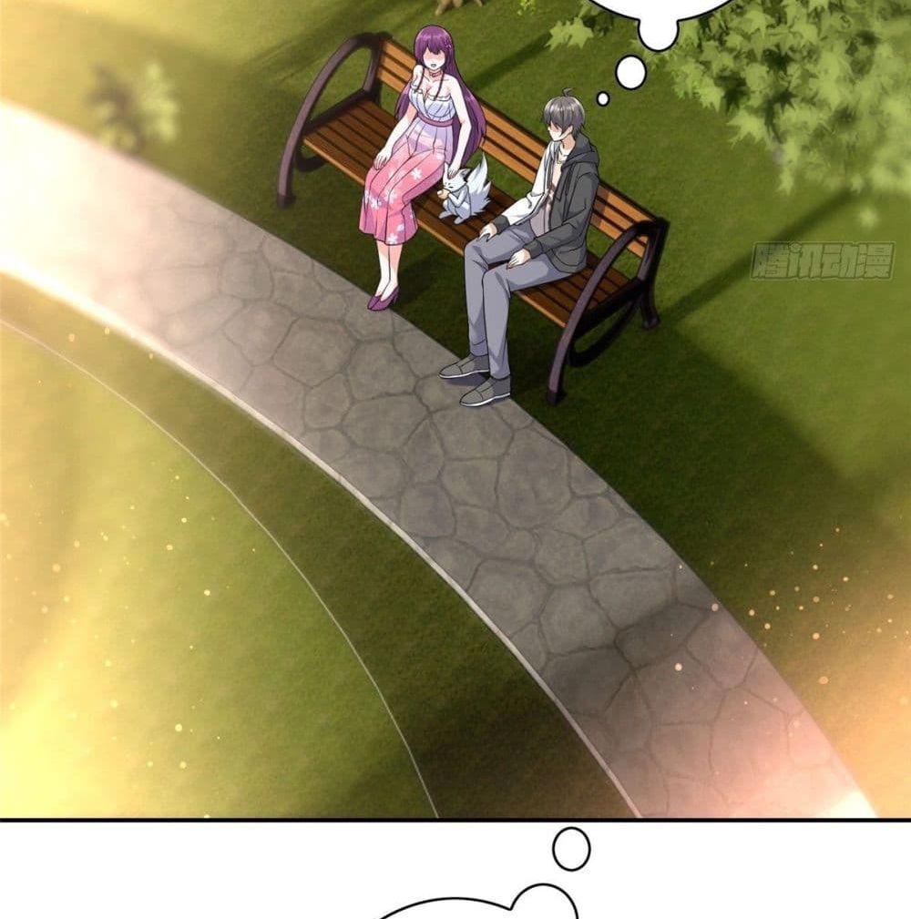 The Great System ตอนที่ 8 หน้า 2