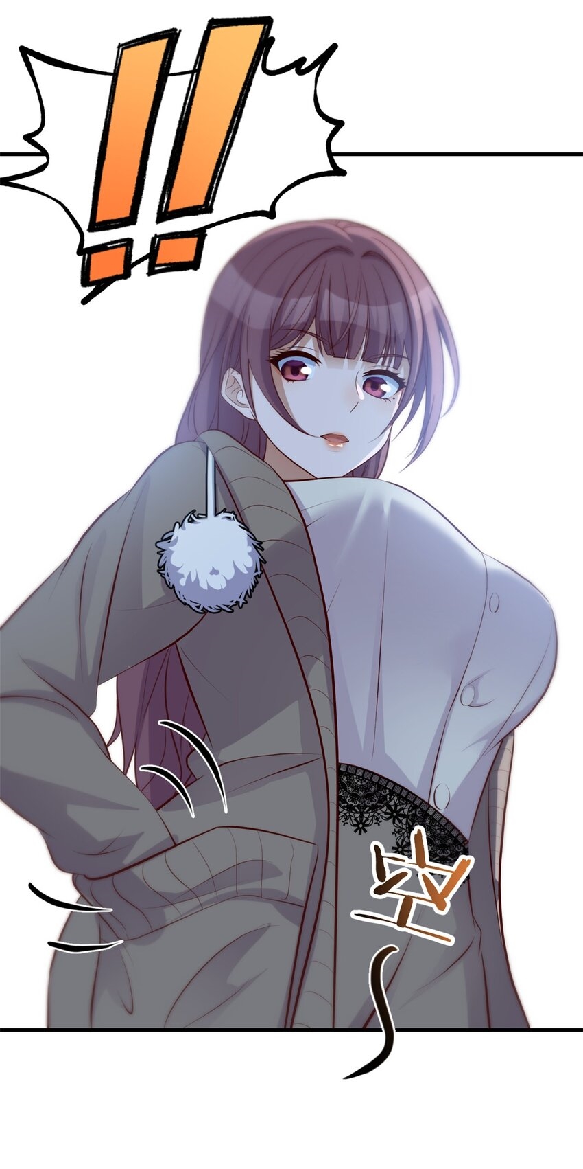 พี่สาวอยากเล่นคุณ ตอนที่ 223 หน้า 17