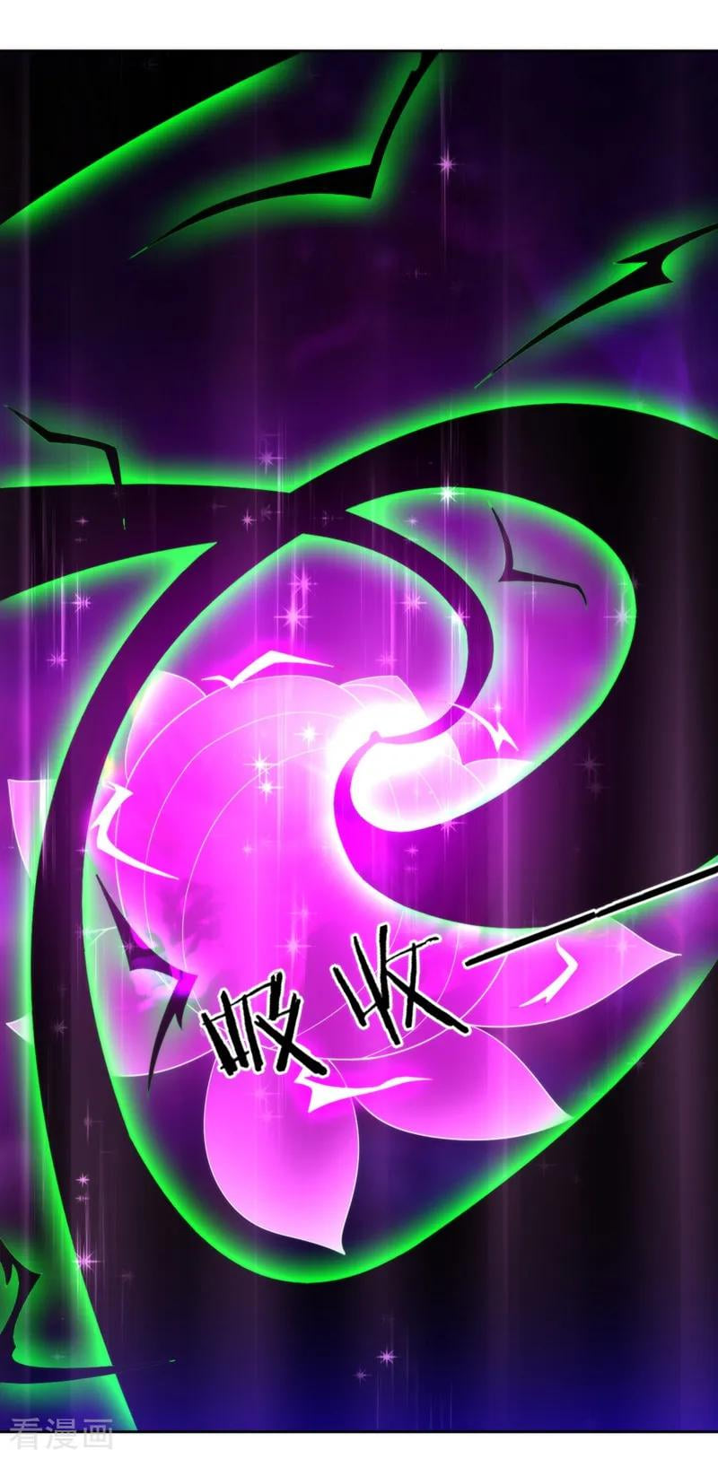 ข้ารับใช้ชั้นหนึ่ง ตอนที่ 51 หน้า 28