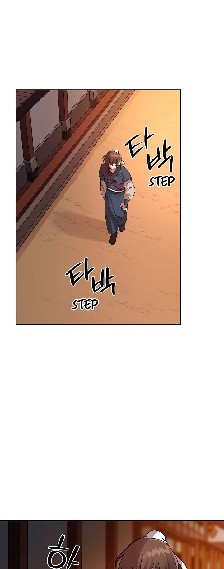 0.3 ราชามังกรเพลิง (จบซีซัน 1) ตอนที่ 8 หน้า 41