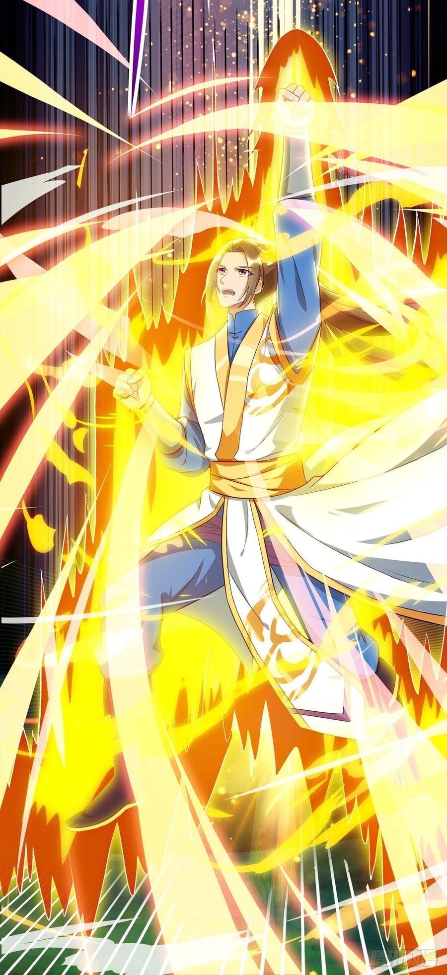 Dominate The Three Realms ตอนที่ 107 หน้า 22