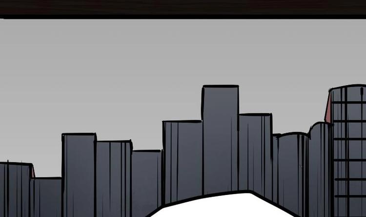 Peerless sword god เทพกระบี่ไรเทียมทาน ตอนที่ 17 หน้า 12