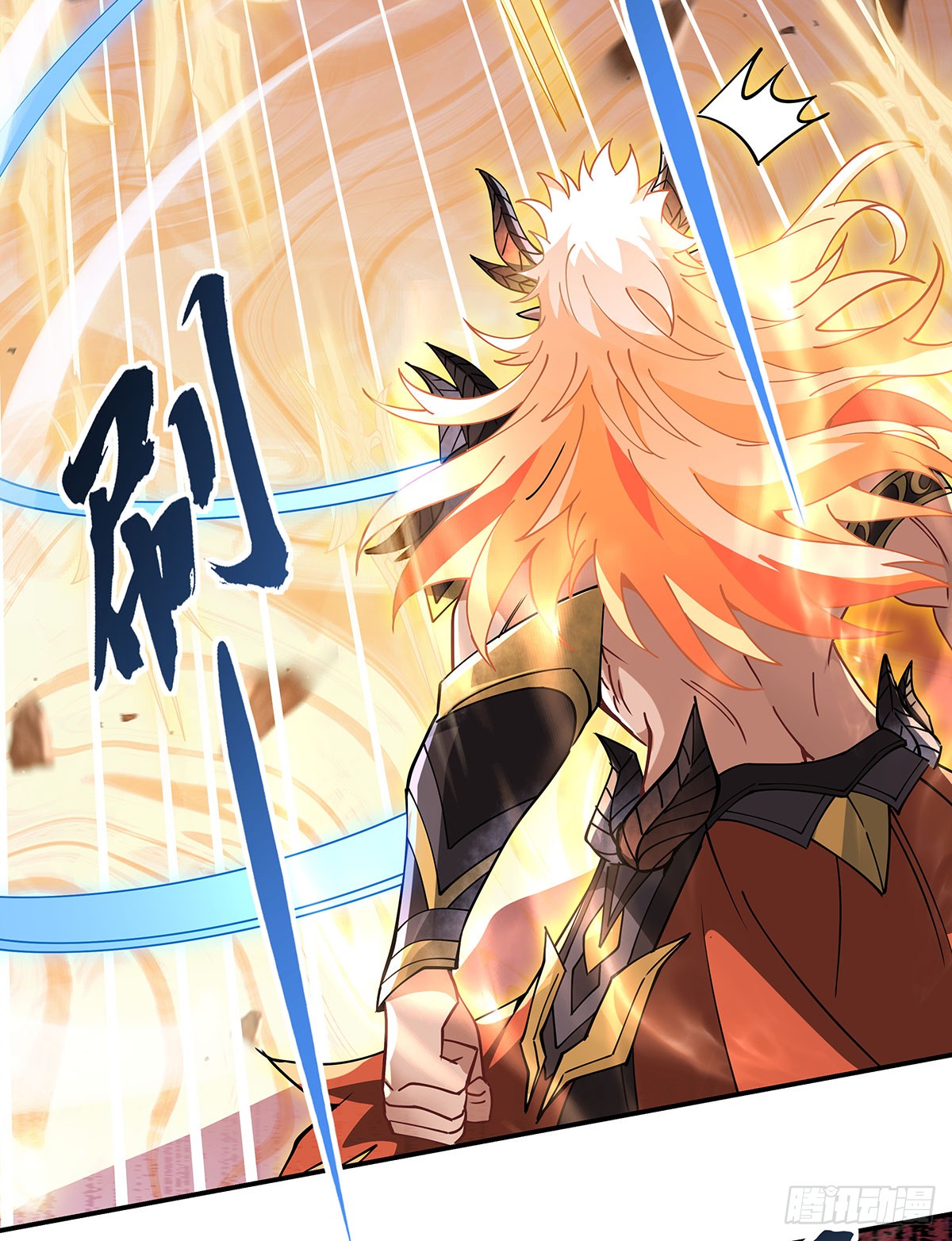 ศิษย์ของข้าล้วนมีอนาคตที่ยิ่งใหญ่ (ชนจีน) ตอนที่ 142 หน้า 19