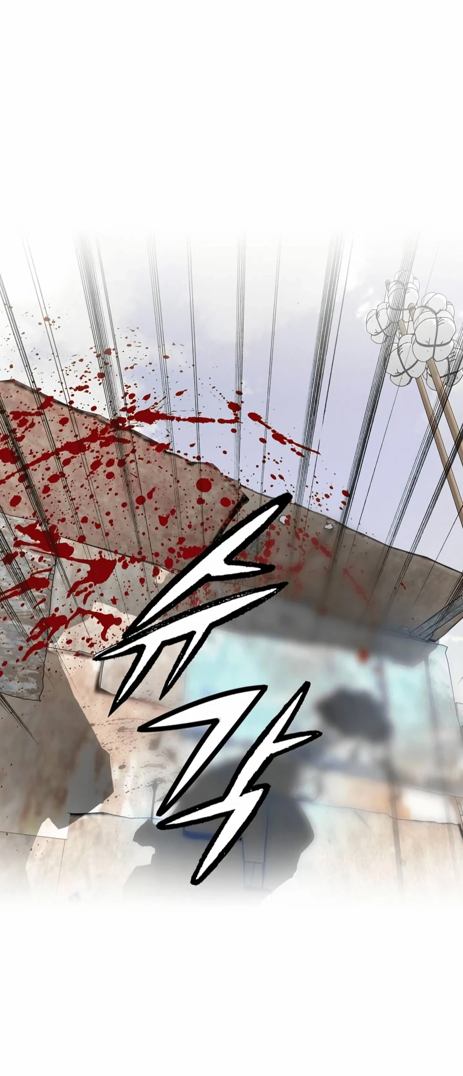 เส้นทางสู่สวรรค์ ตอนที่ 14 หน้า 30