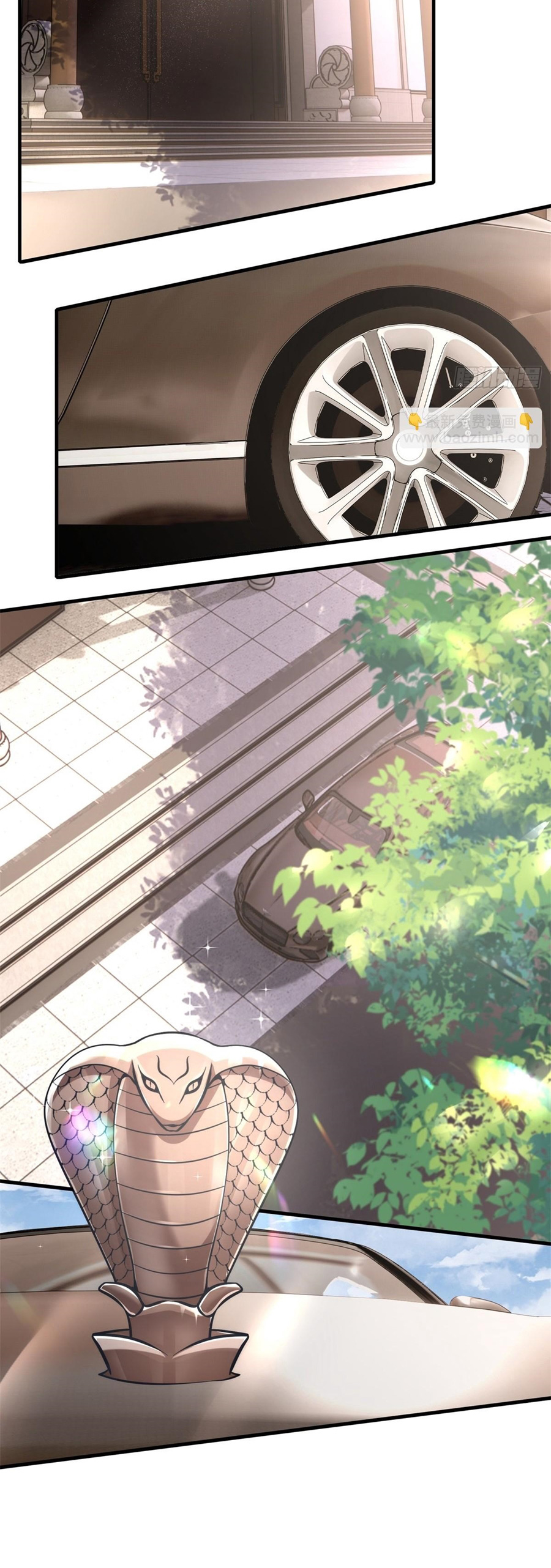 ขอล่ะอย่าเป็นที่ 1 เลย ตอนที่ 107 หน้า 16