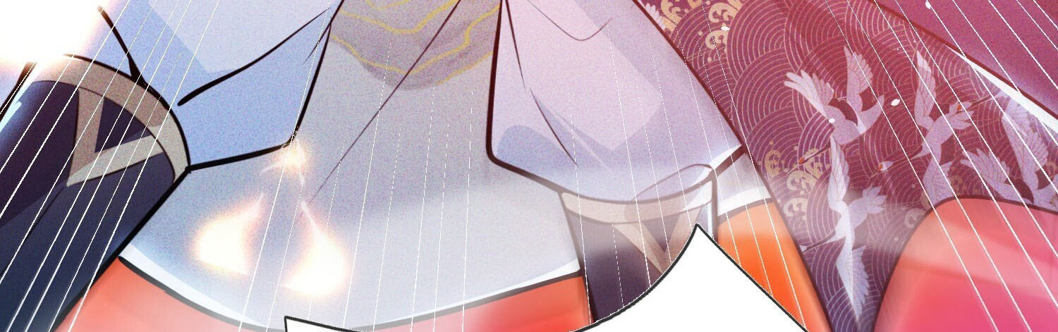 จักรพรรดิเทพสวรรค์ ตอนที่ 8 หน้า 45