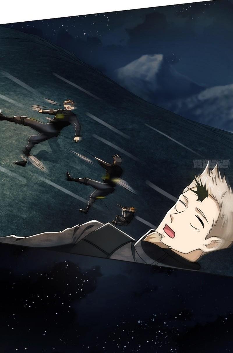 THE FIRST ORDER ตอนที่ 128 หน้า 17