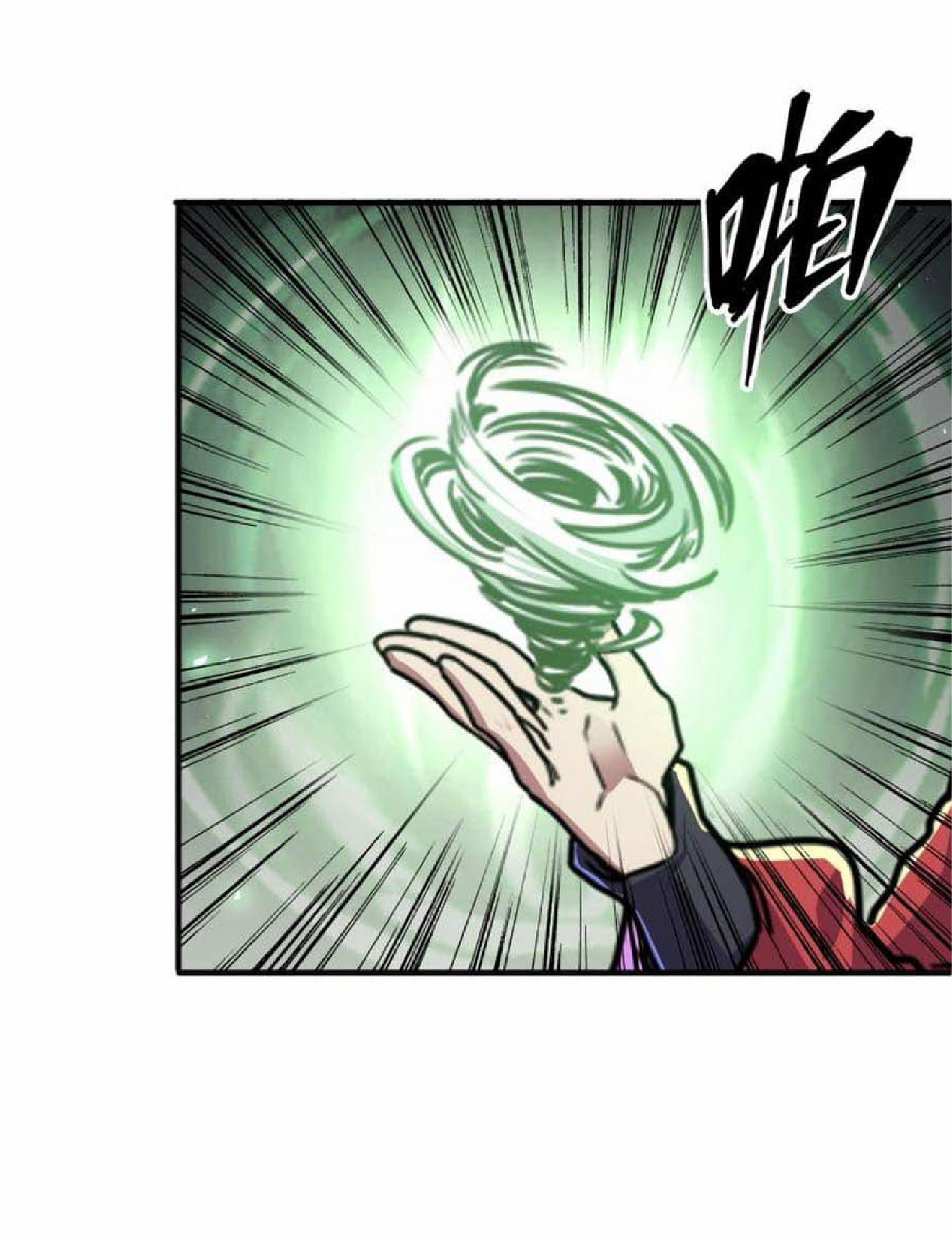 ปรมจารย์ควบคุมองค์ประกอบธาตุ ตอนที่ 3 หน้า 54