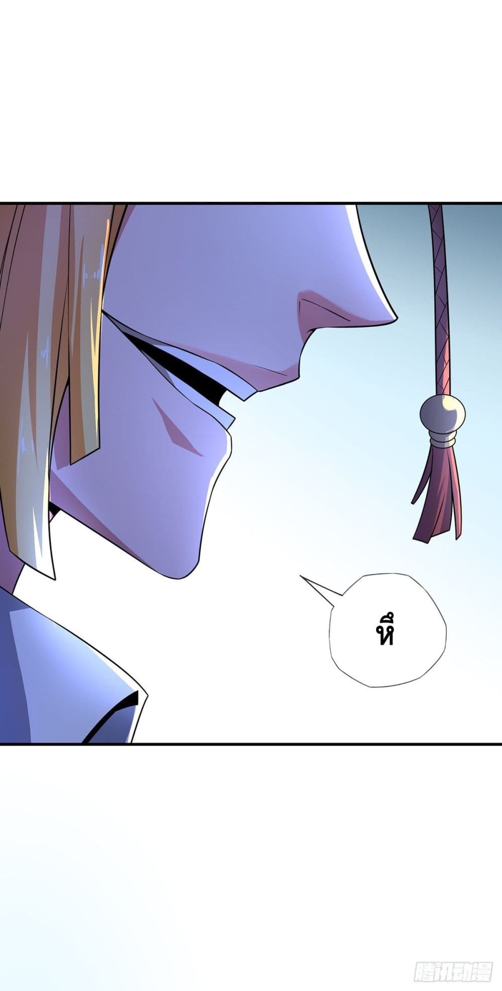 Eternal first son-in-law ตอนที่ 13 หน้า 5