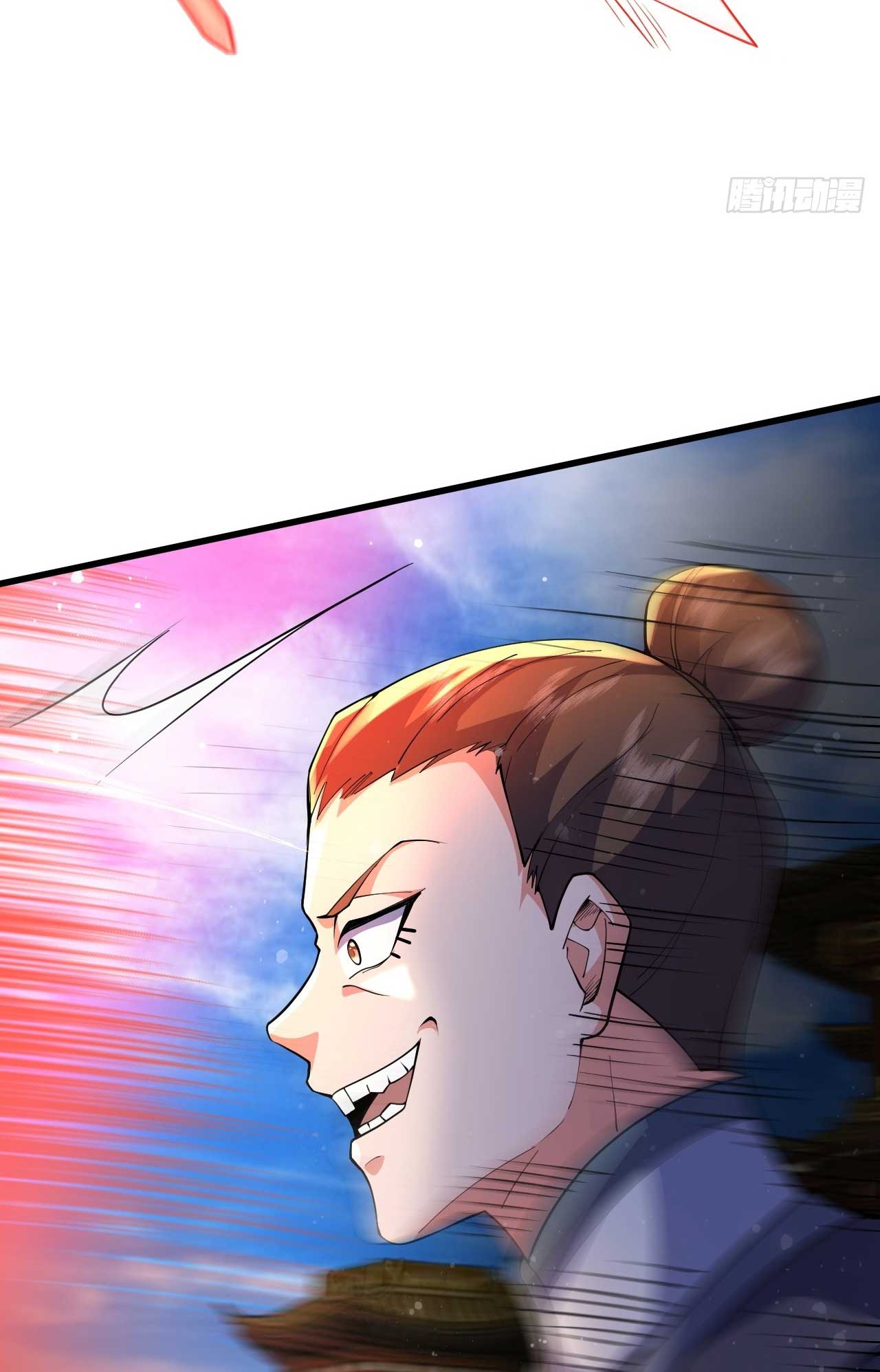 ภรรยาของข้าคือคนสำคัญแห่งสวรรค์ ตอนที่ 33 หน้า 29