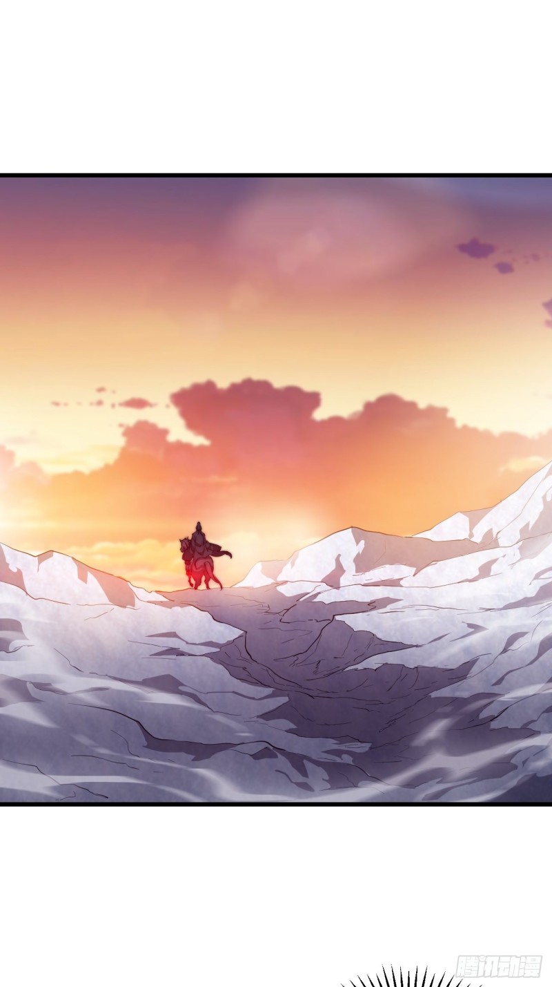 Starting a Mountain ตอนที่ 83 หน้า 8