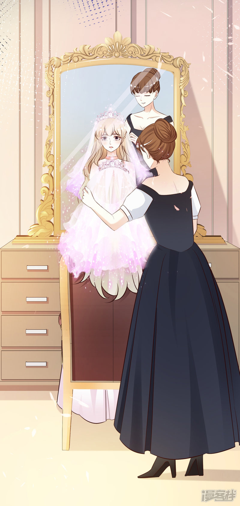 ราชาดอกไม้อมตะ ตอนที่ 32 หน้า 20