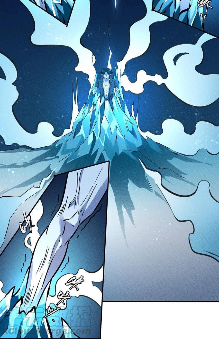 หลุดเข้ามาในเกมกลายเป็นมอนสเตอร์ที่อ่อนแอที่สุดสะงั้น ตอนที่ 28 หน้า 11