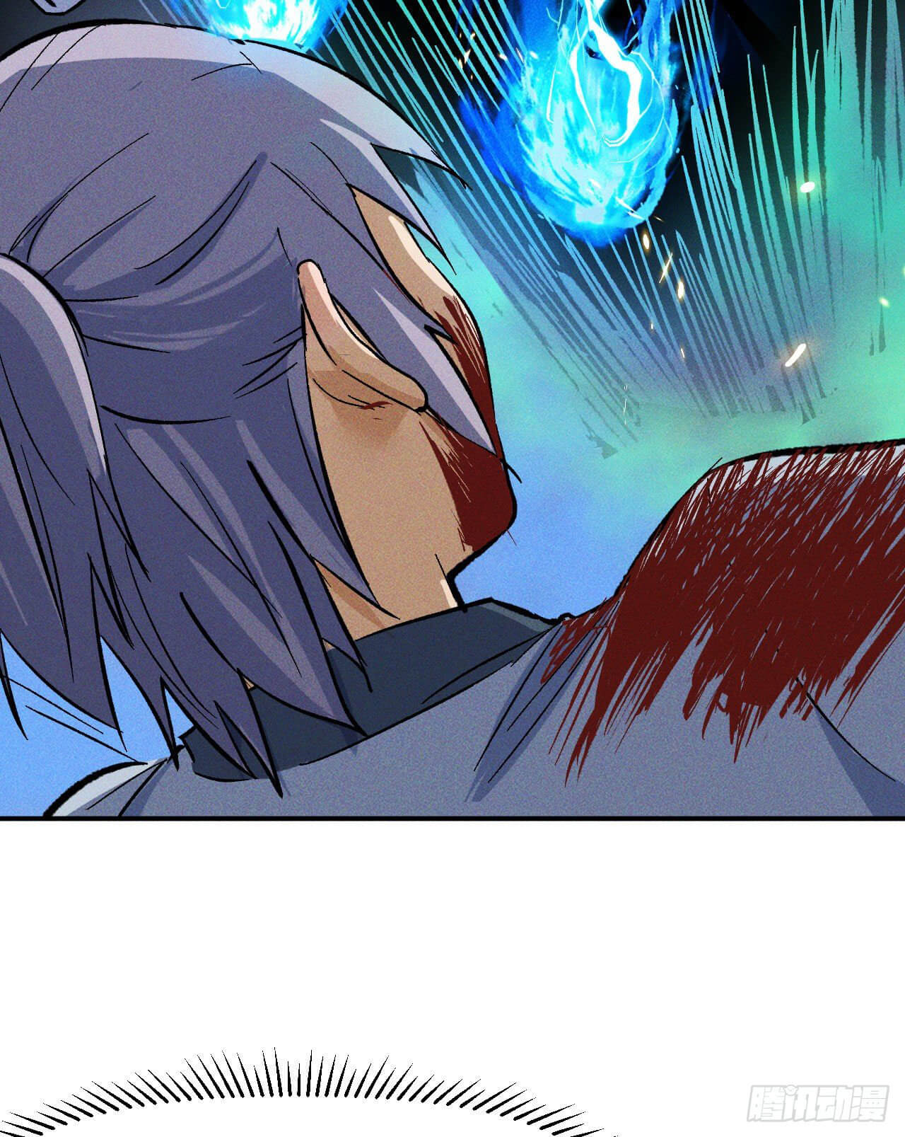 ตูข้านี่แหละเทพ (ทันจีน) ตอนที่ 17 หน้า 32