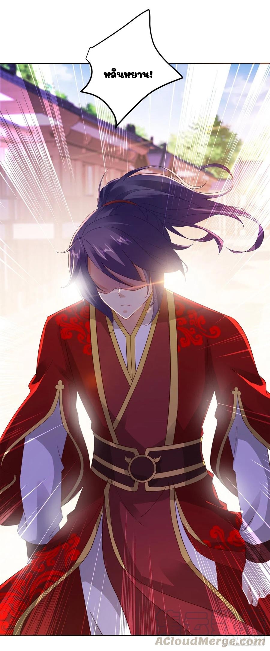 จักรพรรดิวิญญาณศักดิ์สิทธิ์ (ทันจีน) ตอนที่ 107 หน้า 5