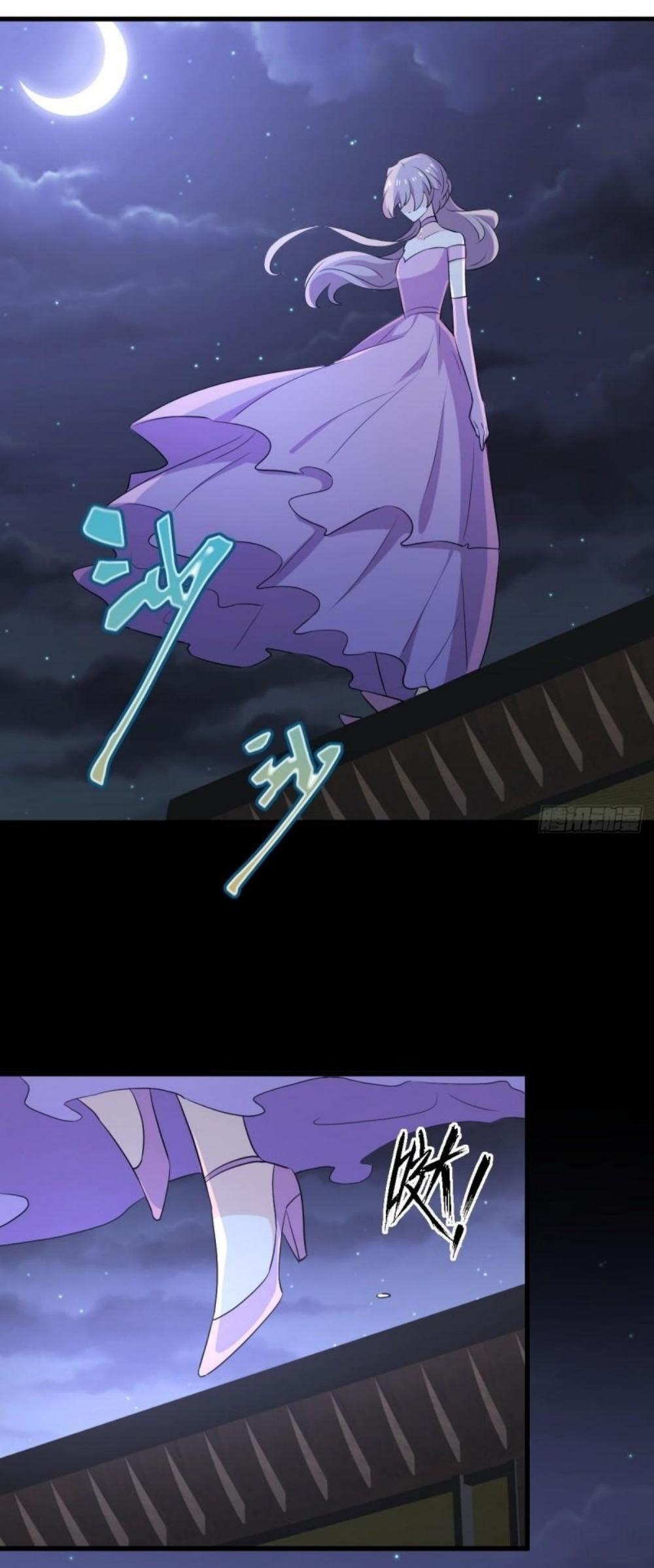 Immortal Swordsman in The Reverse World ข้าเซียนกระบี่ไม่เกาะสตรี ตอนที่ 293 หน้า 42