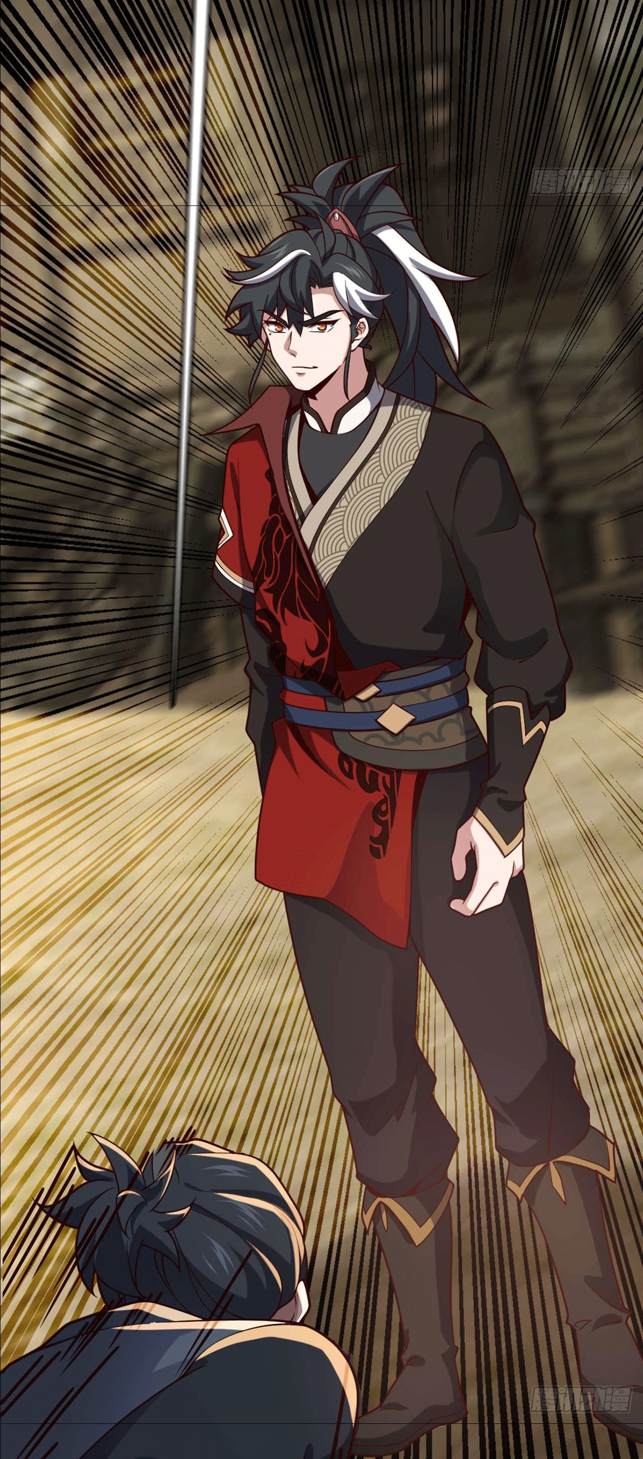 I am the Dragon Emperor ตอนที่ 9 หน้า 25