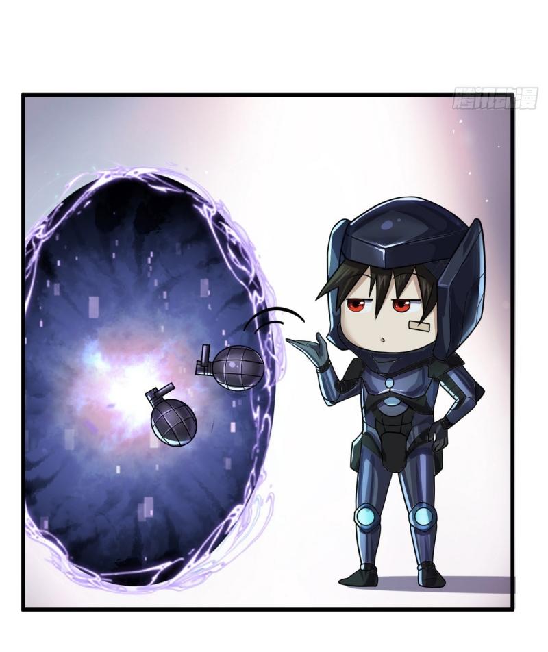 THE FIRST ORDER ตอนที่ 239 หน้า 23