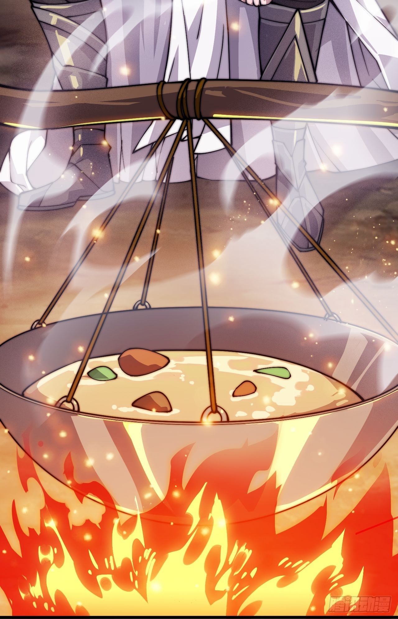 Starting a Mountain ตอนที่ 4 หน้า 22