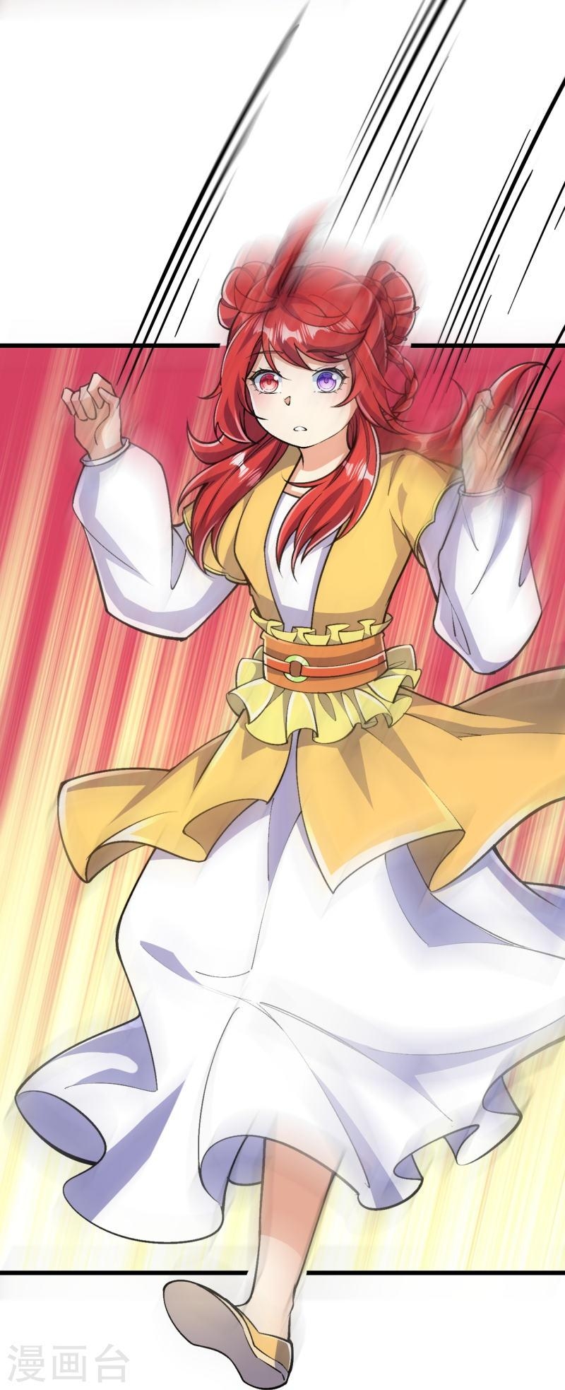 ผู้ขัดเกลาร่างกายที่แข็งแกร่งที่สุดในประวัติศาสตร์ ตอนที่ 63 หน้า 5