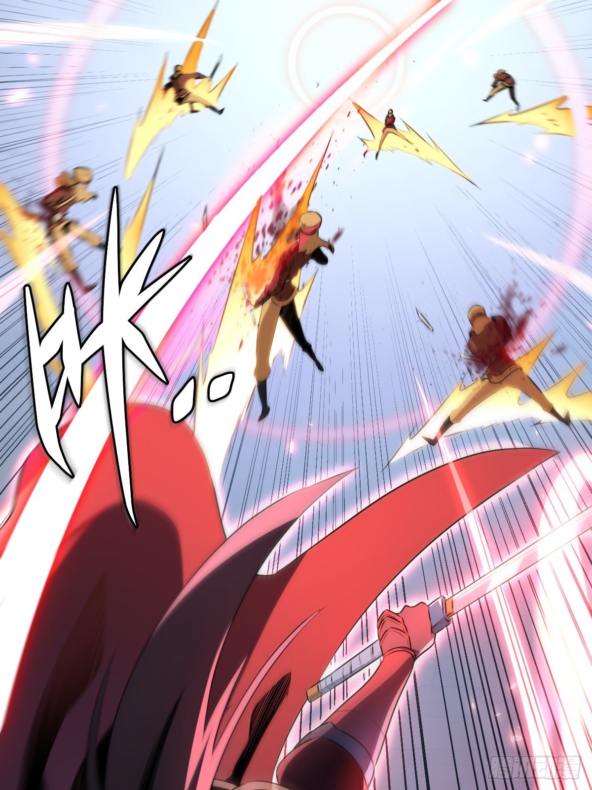 ผมเป็นเจ้าพ่อในต่างโลก ตอนที่ 35 หน้า 17