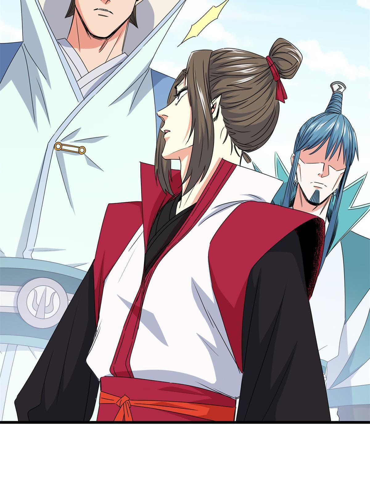 ราชันอหังการ - Emperor's Domination ตอนที่ 12 หน้า 13