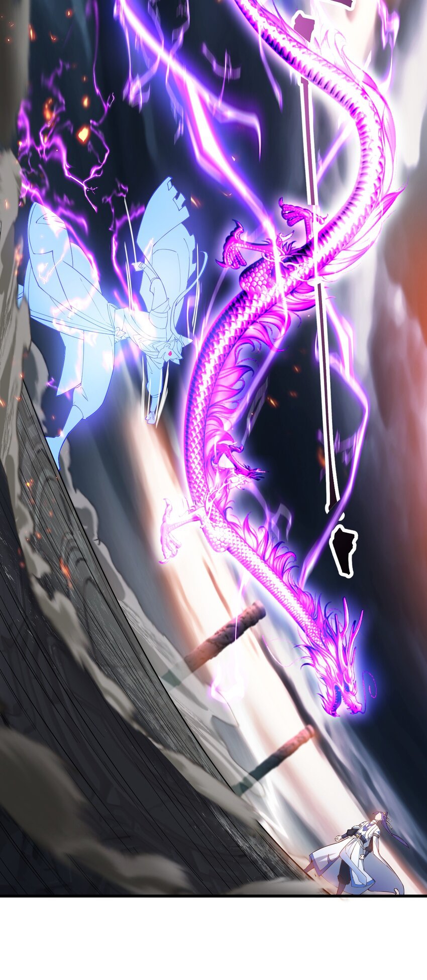 ตัวแปรจุติ ตอนที่ 65 หน้า 7