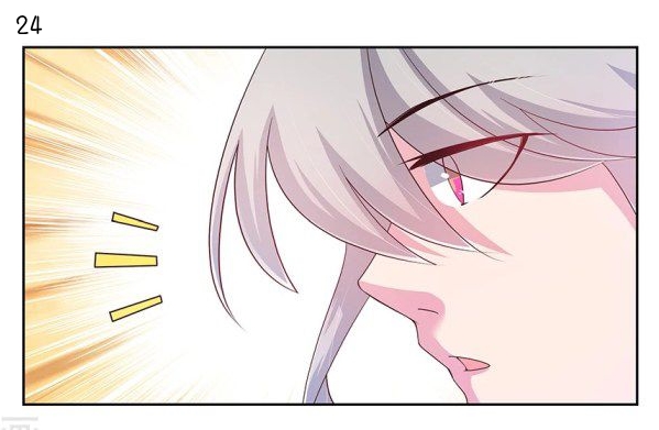 Above All Gods เทพยุทธเหนือเทวะ ตอนที่ 37 หน้า 25