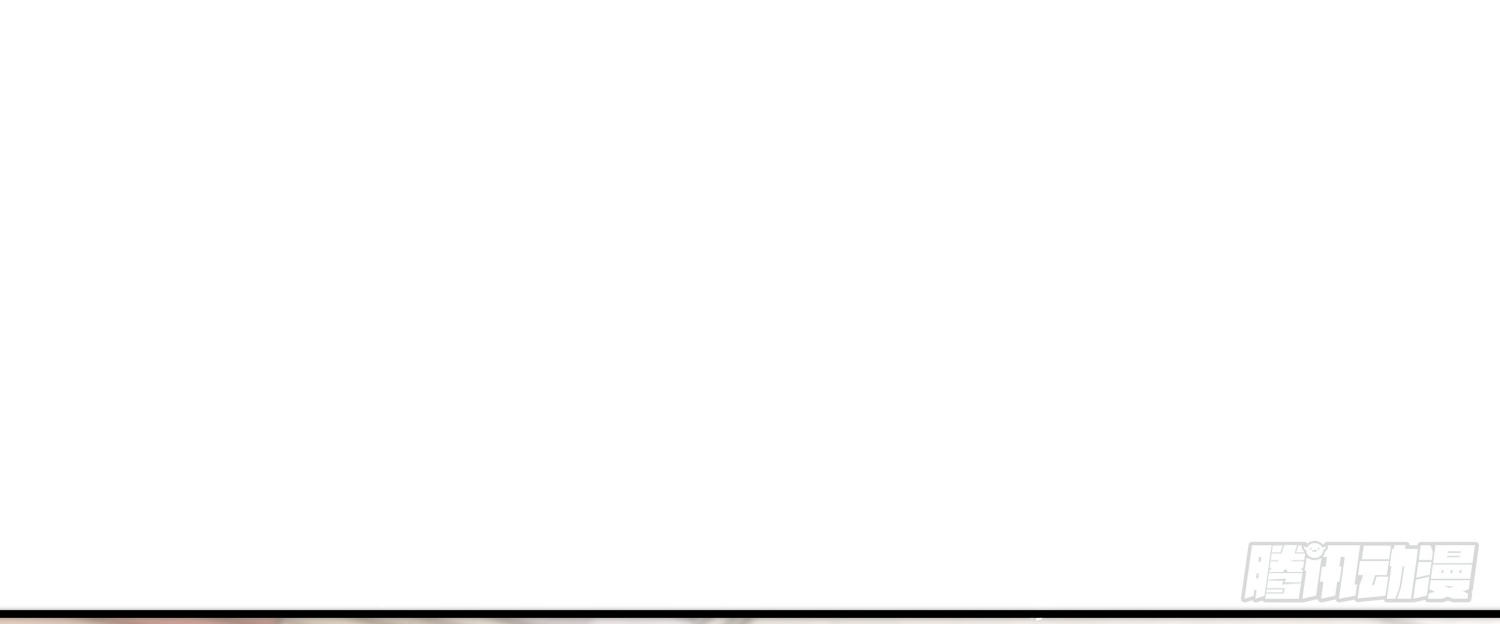 พิชิตใจท่านอาจารย์หญิงผู้งดงาม (ทันจีน) ตอนที่ 12 หน้า 40