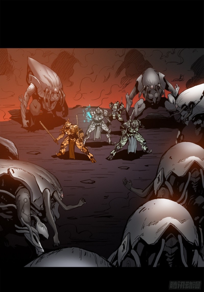 Legend of Star Genera ชนจีน ตอนที่ 24 หน้า 43