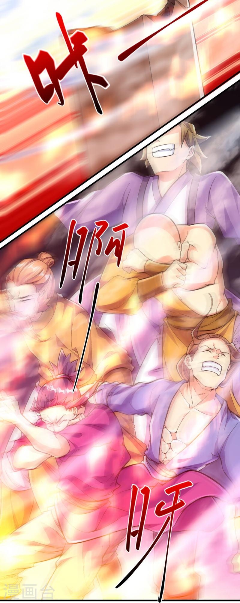 ผู้ขัดเกลาร่างกายที่แข็งแกร่งที่สุดในประวัติศาสตร์ ตอนที่ 71 หน้า 26