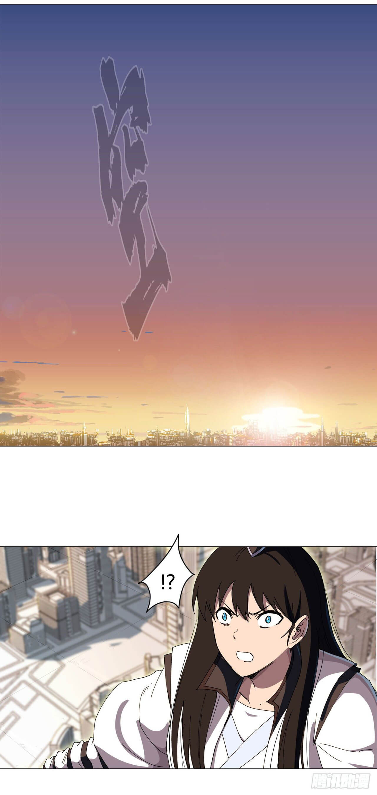 Cultivator vs Superhero (ทันจีน) ตอนที่ 118 หน้า 10