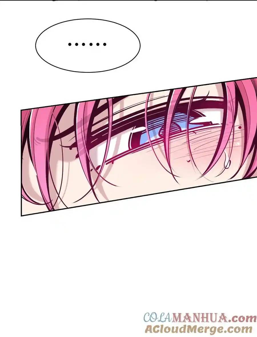 Demon x Angel can't get along! ตอนที่ 126 หน้า 58