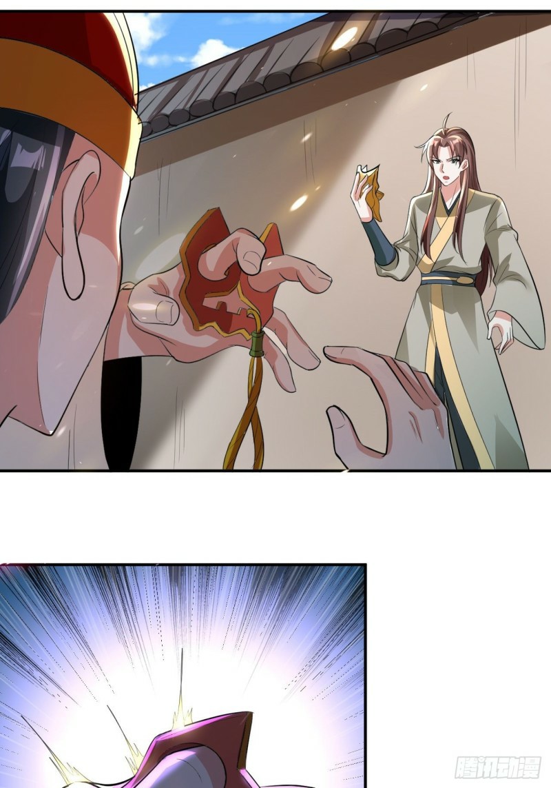 The ultimate son-in-law from different world ตอนที่ 78 หน้า 6