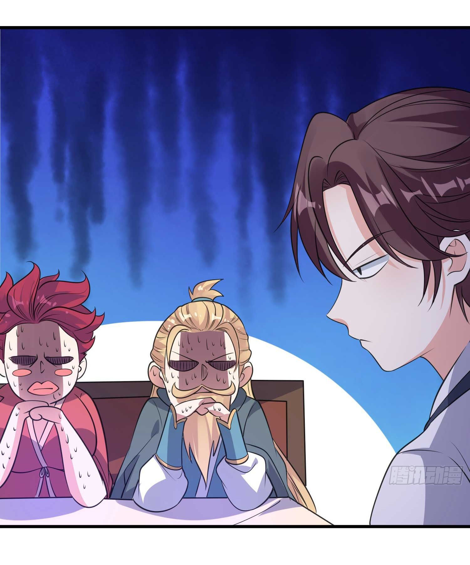 การต่อสู้ของเหล่าคนทรง ตอนที่ 22 หน้า 19