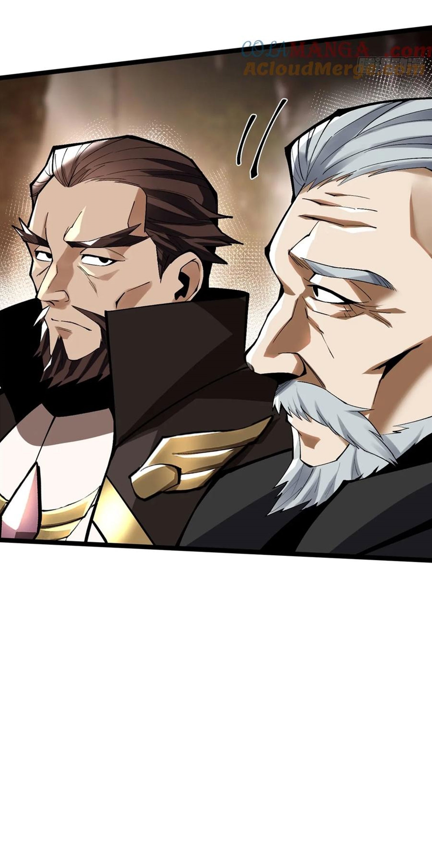 ไม่อยากเรียนทักษะ แห่งคำสาปเลย! ตอนที่ 76 หน้า 21