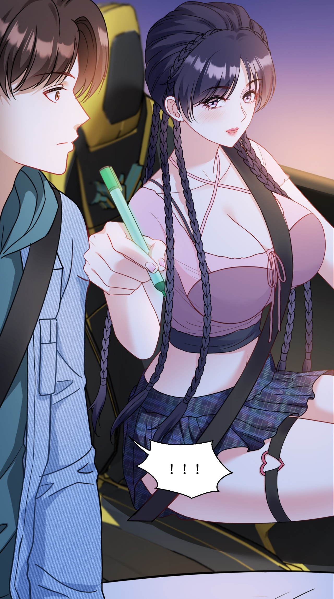 ผมไปเกาะสาวสวยกิน, แต่ตอนนี้ฉันเป็นคนร่ำรวยแล้ว~ ตอนที่ 6 หน้า 11