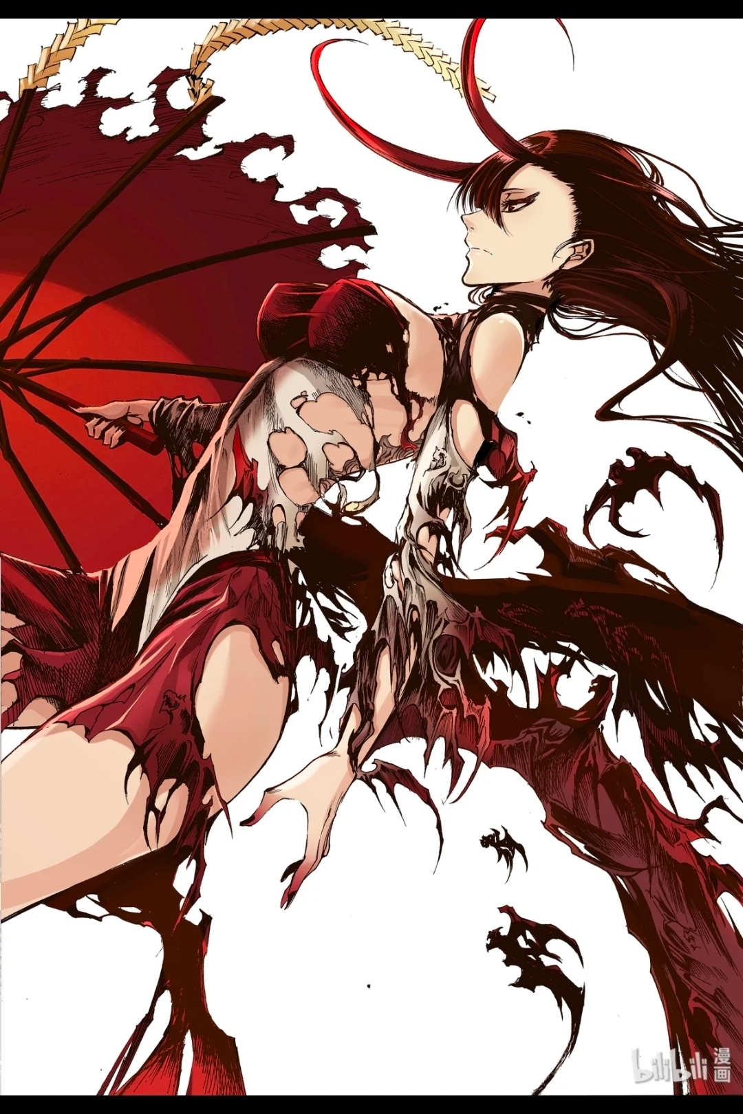 Bliss~ End Of Gods ตอนที่ 14 หน้า 26
