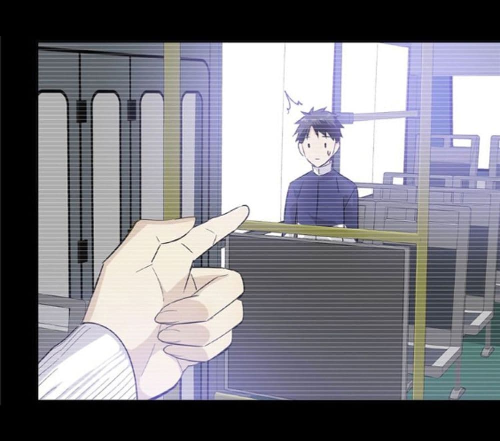 Global Martial ART ตอนที่ 4 หน้า 5