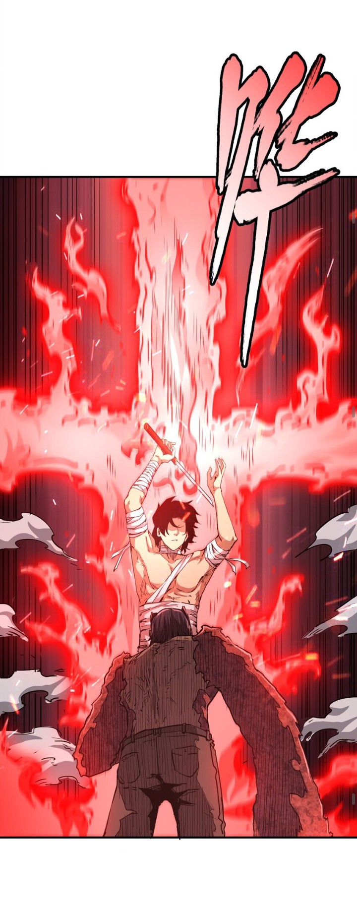 [ภัยพิบัติแห่งยุคสุดท้าย] ตอนที่ 14 หน้า 18