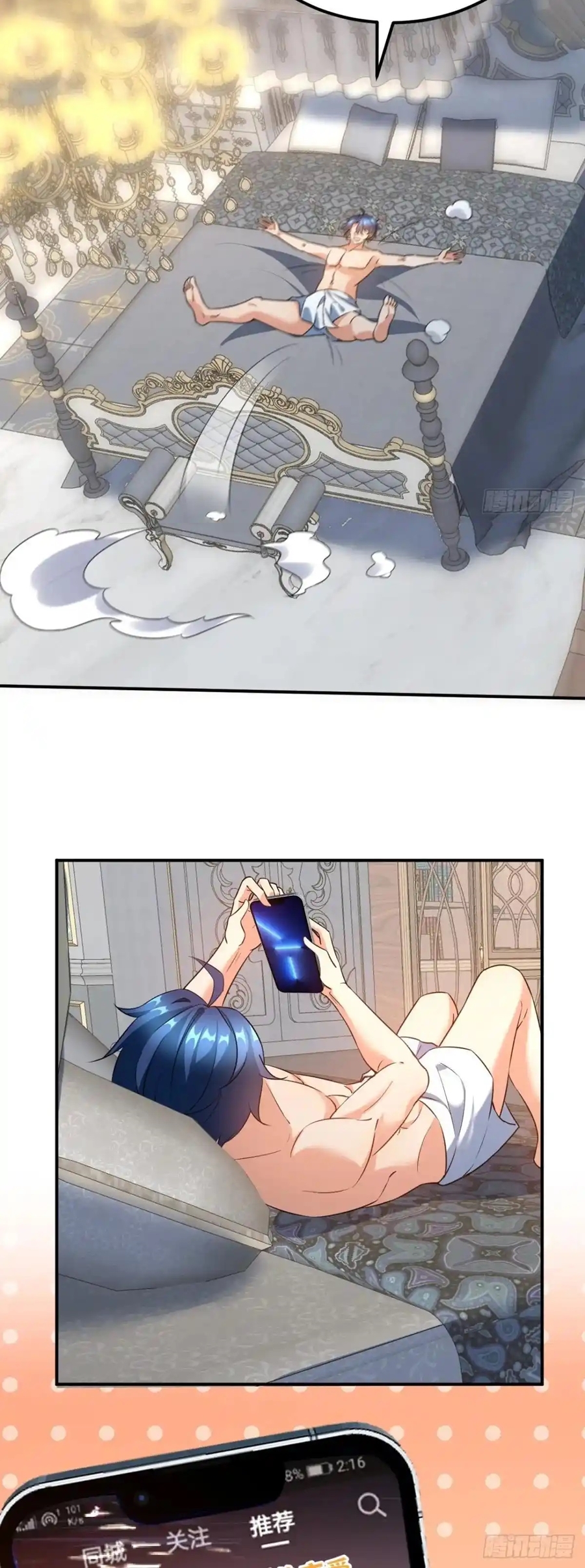 อกหักมาแล้ว 999 ครั้ง ตอนที่ 2 หน้า 19